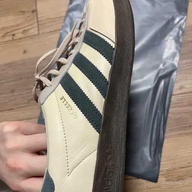 아디다스 사막색 가젤