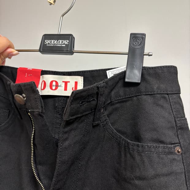 Ootj 블랙 롱치마