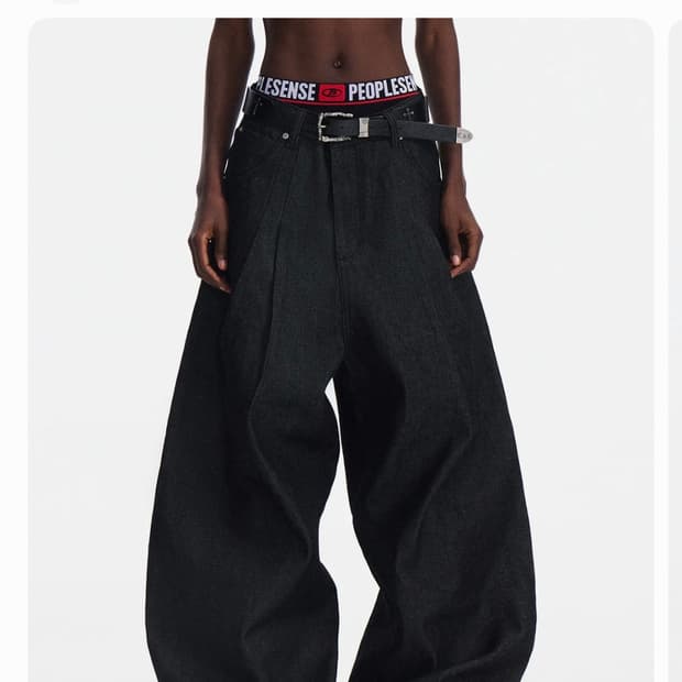 peoplesense cone raw denim