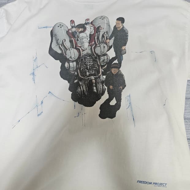 세인트미카엘 프리덤 팝니다