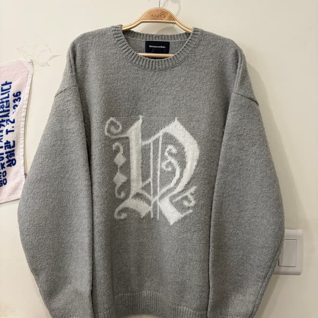 553. 디스이즈네버댓 니트