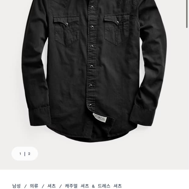 RRL 슬림핏 트윌 웨스턴 셔츠 블랙 100(M)