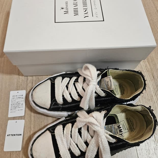 메종 미하라 야스히로 x 71마이클 브로큰 피터슨 43