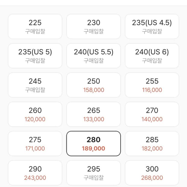 르브론 nxxt gen ampt ap