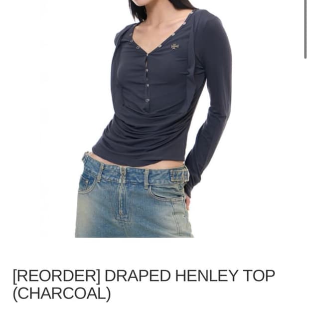 2000 아카이브스 드레이프 헨리탑 차콜