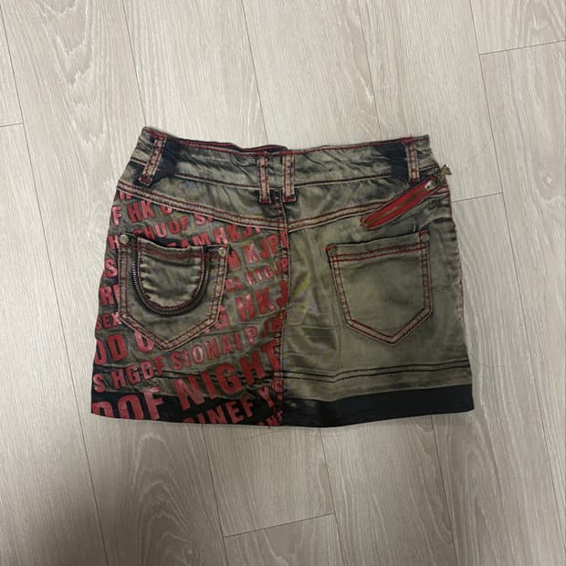오리엔탈 빈티지 대장 펑크 카키 청치마 데님 치마 스커트 짧치