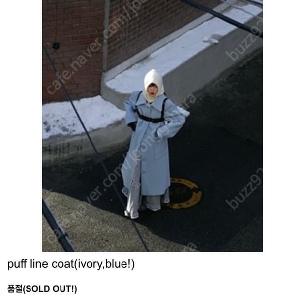 Neu adult 노이어덜트 프레클 소라 퍼프 롱코트