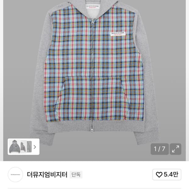 더뮤지엄비지터 체크 믹스드 집업 후디 L