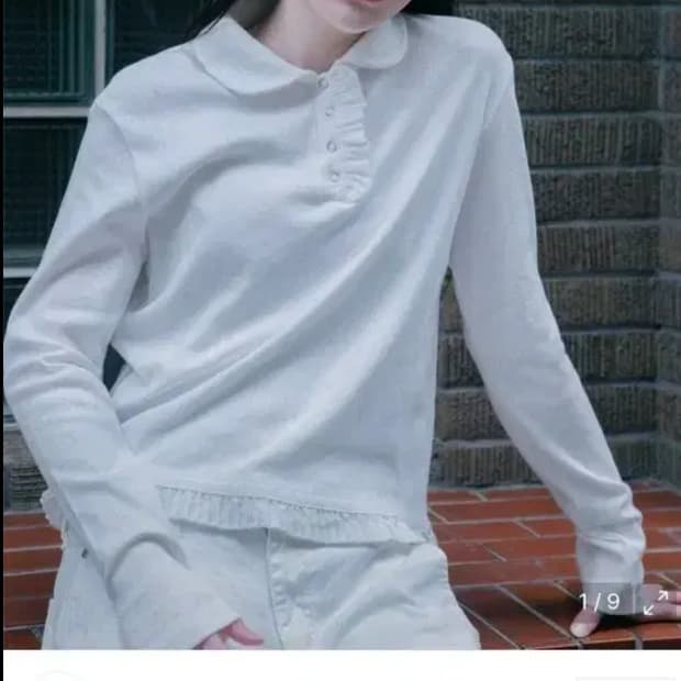 오헤시오 긴소매 티셔츠