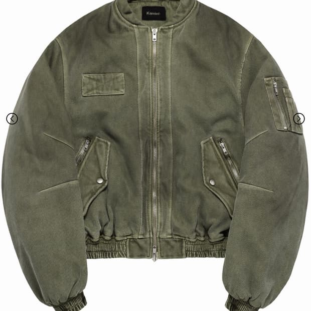 [3] 카미엔 크라운 다트 마원 모스 카키