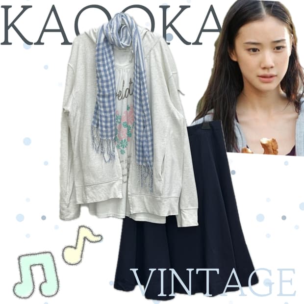 🫧하구미의 머플러 모리걸 코디세트🫧 스즈코 레이어드 후드집업 그런지