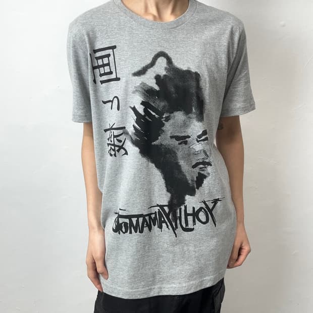 Yohji Yamamoto 2016 “畫と機 (Painting and M