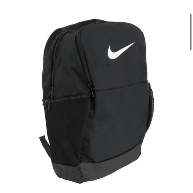 나이키 브라질리아 백팩