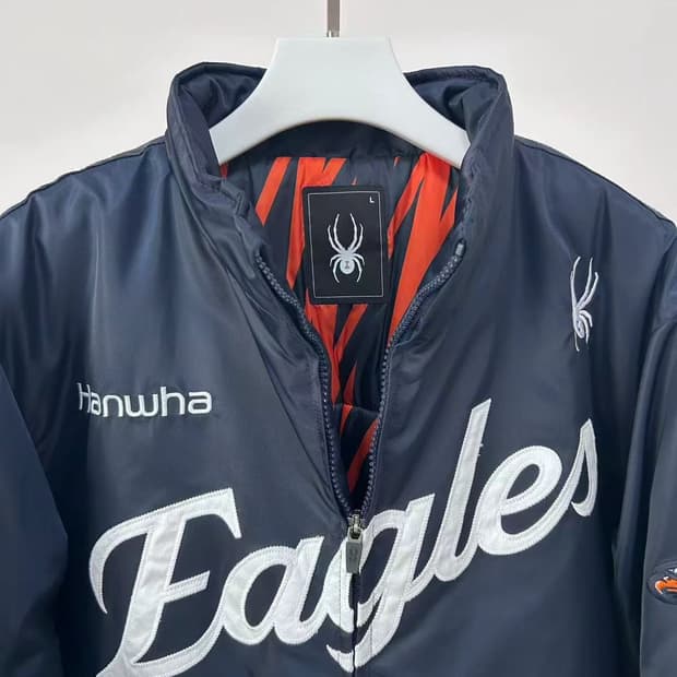 한화이글스 스파이더 동계점퍼 M