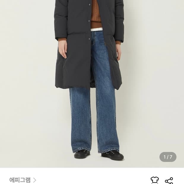 [여66-77] 에피그램 구스다운 롱패딩