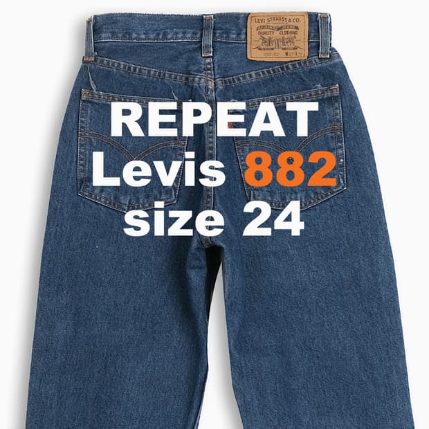 리바이스 882 오렌지탭 90s 24 인치 OR8822701