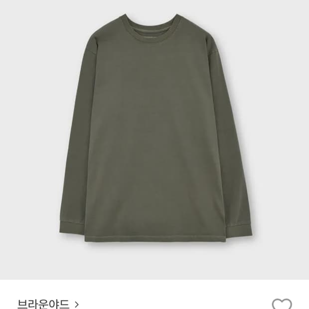 브라운야드 워시드 브라운 긴팔 티셔츠