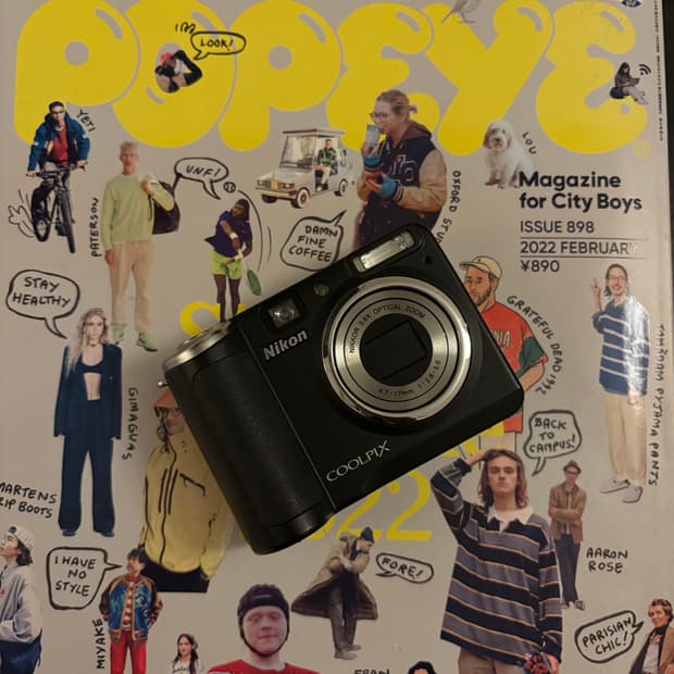 작례🅾️니콘 쿨픽스 p50