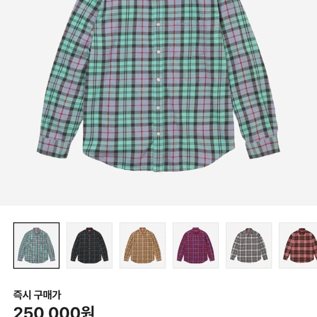 슈프림 플레이드 플란넬 셔츠 블루 L size - 24FW 