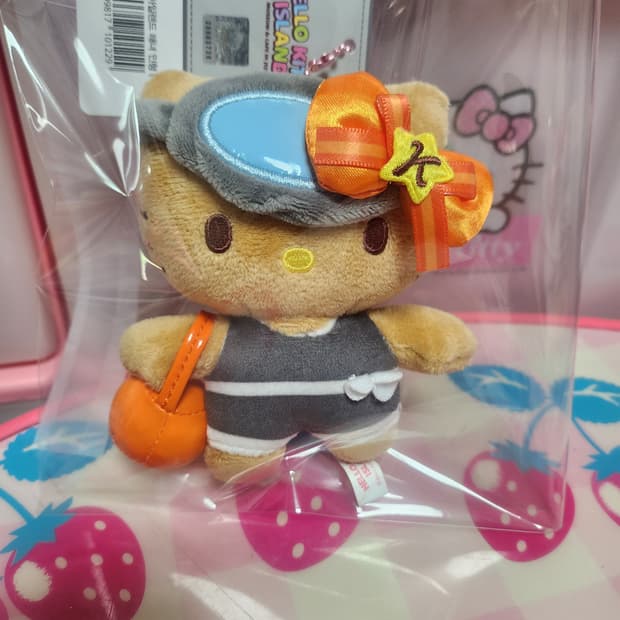 제주 키티아일랜드 해녀 태닝 키티 키링 