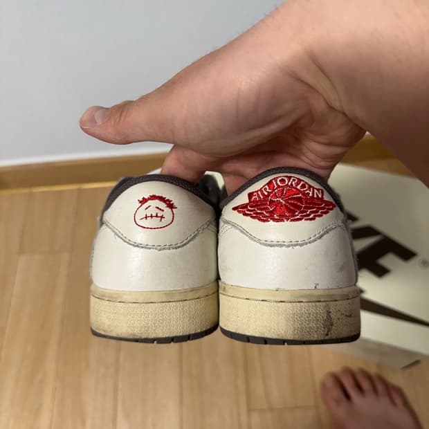 트레비스 스캇 조던 1 270 리버스 모카