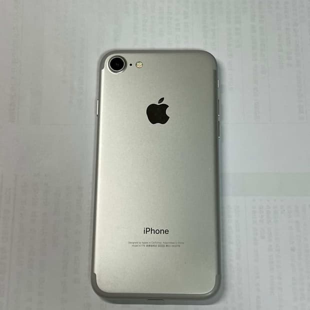 아이폰 7 실버 128기가 순정 SSS급