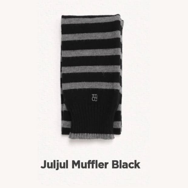 미개봉&선물패키지) 마크모크 선물용 목도리 스트라이프 블랙