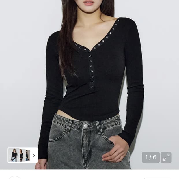 헬레네파리스 스냅 네크라인 롱 슬리브