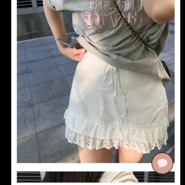 (새상품) 제니오 made 레이스 펀칭 스커트