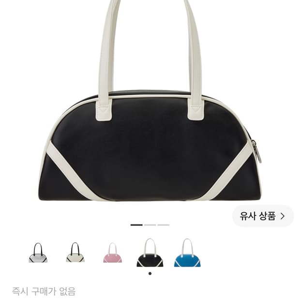 이미스 와이드 빈티지 토트백 블랙