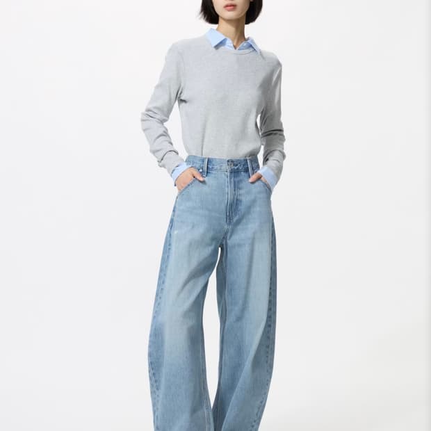 유니클로 배기커브진 (25)