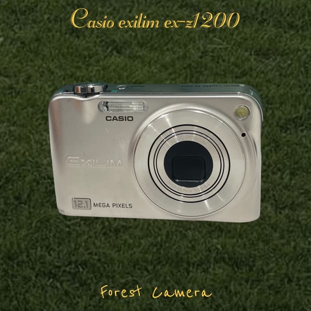 카시오 엑슬림 exilim ex-z1200 디지털카메라 빈티지디카