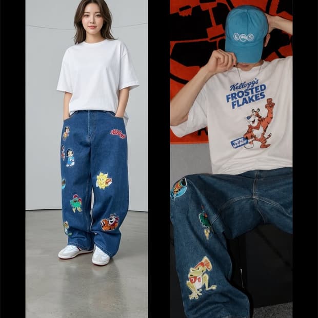 위캔더스 켈로그자수데님
