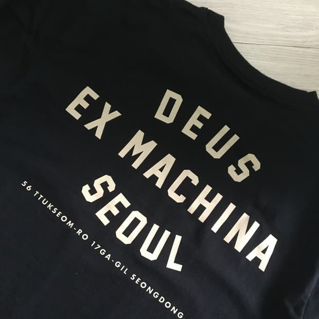데우스 롱슬리브 s