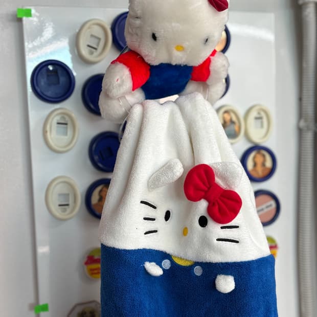 Vintage Hello Kitty Towel Hanger
