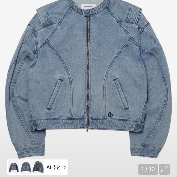 (정가 20만원) 노매뉴얼 T.I.D 데님 라이더 자켓 M