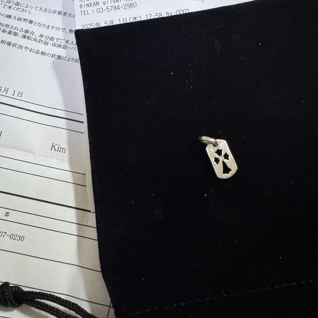 크롬하츠 타이니 도그택 1p 원포인트 다이아