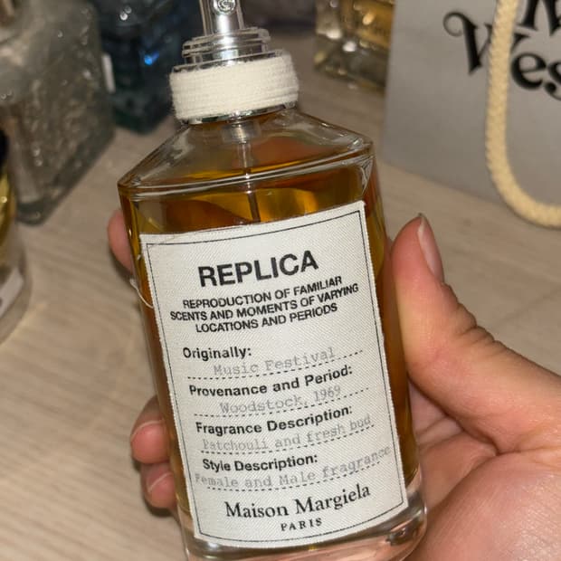 마르지엘라 향수 뮤직페스티벌