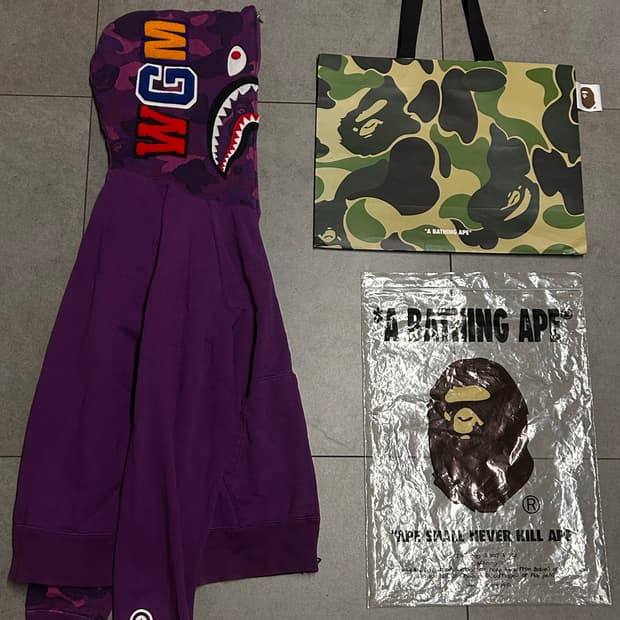 베이프 퍼플 카모 후드집업