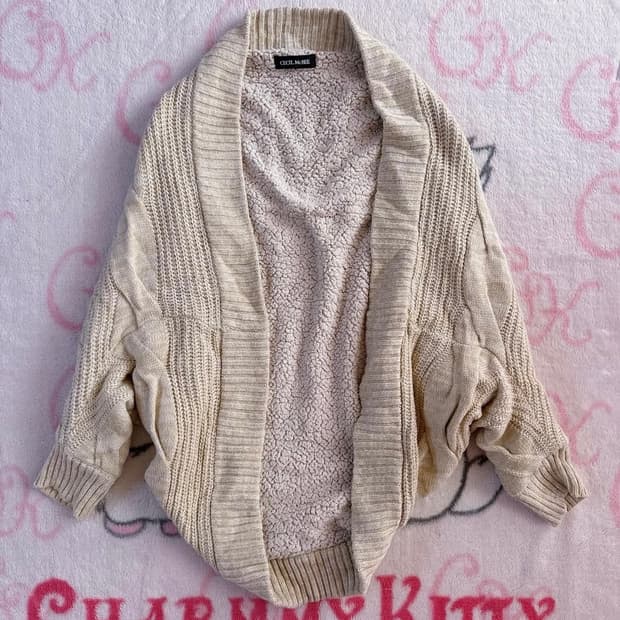 세실맥비 라떼갸루 히메카지 빈티지 가디건