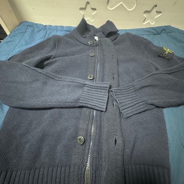 스톤아일랜드 가디건