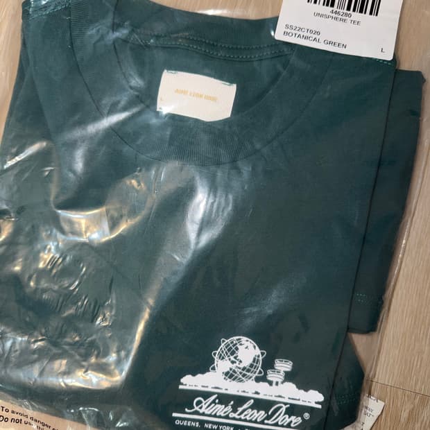 에임레온도르 유니온스피어 로고 반팔 그린 L