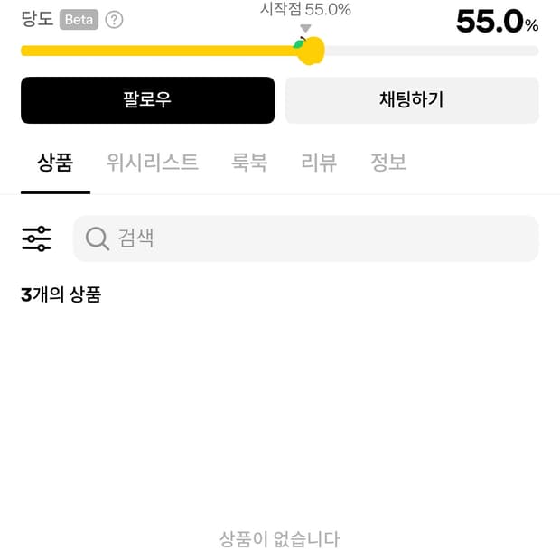 캐논 익서스 750