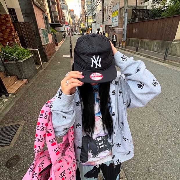 스타팀 후드집업 