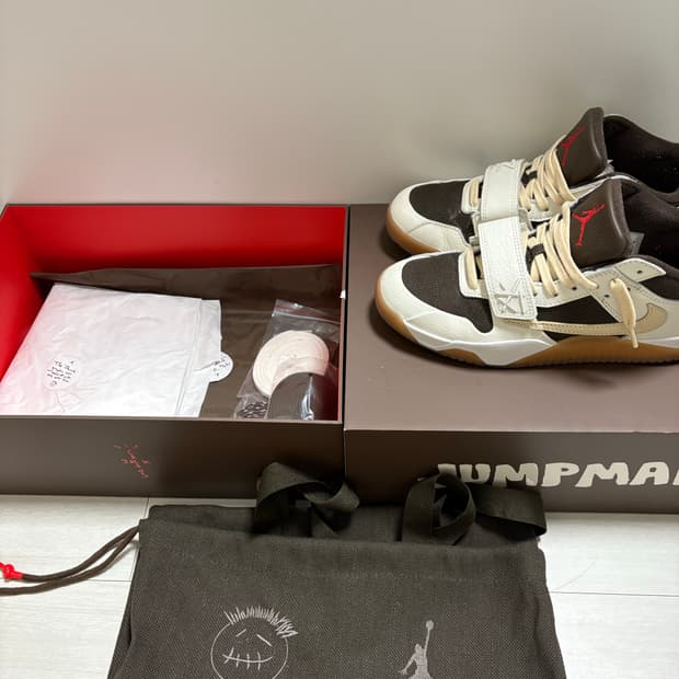 점프맨잭 TR 265mm