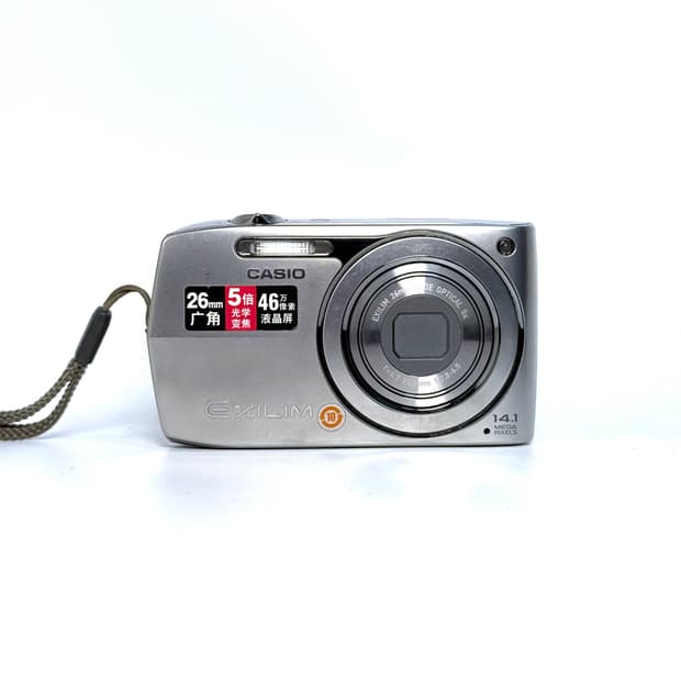 [한글판] 카시오 엑슬림 CASIO EXILIM EX-Z2000