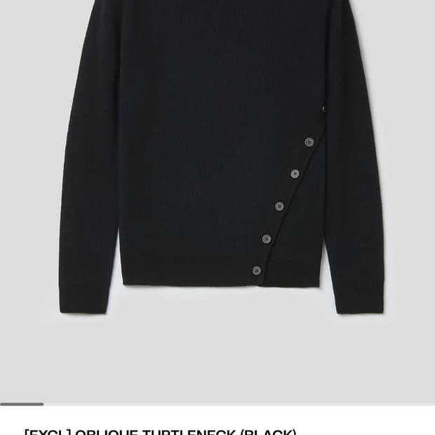 MMIC oblique turtleneck L