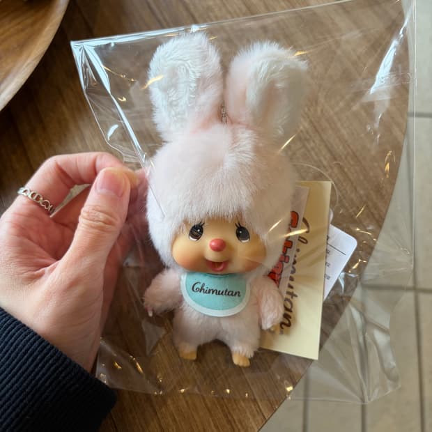 새상품) 몬치치 치무탄 빅헤드키링