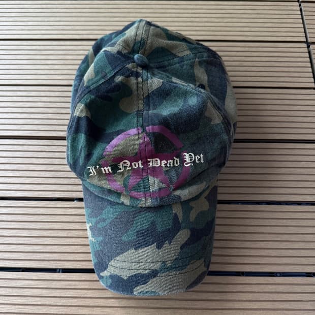 엑스톤즈 카모 볼캡