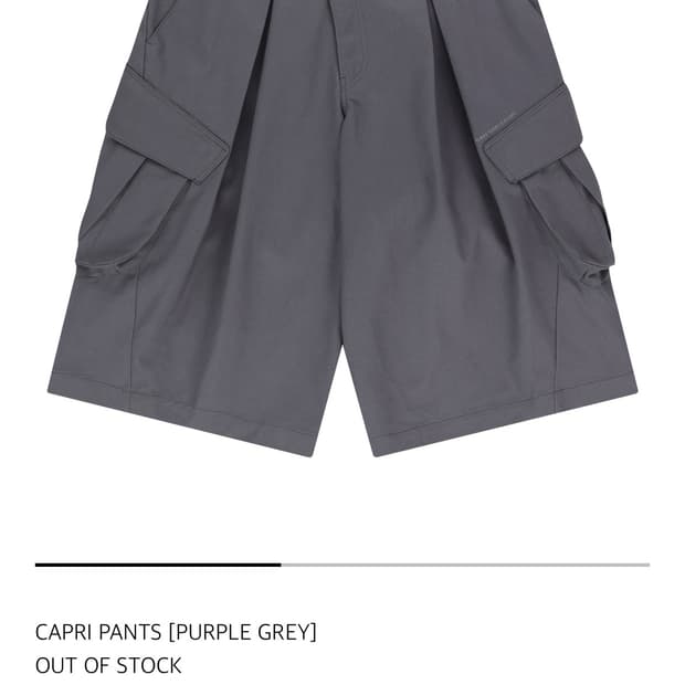 산산기어 CAPRI PANTS (PURPLE GREY)